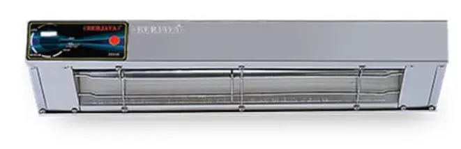 BERJAYA IR 1000 - INFRA RED HEATING LAMP